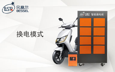市場剛需，政策助推！換電模式將是外賣配送未來的趨勢！